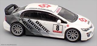 White - Team Transport